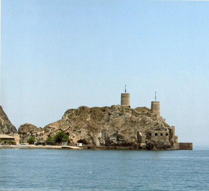 disabled travel wheelchair Oman fort